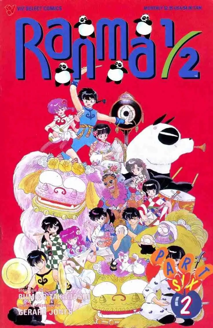 Ranma 1/2 Chapter 110 18